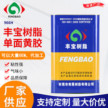 �������S�F؛�͸ߜ؏��������ȶ��f���z�S�z��Ͱ�bЬ�Ӱ����N���z