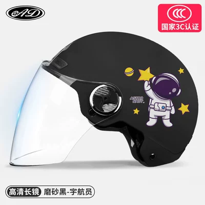 Motorcycle Helmet Men's and Women's | Motosiklet dəbilqələri - one-size-fits-all-3c-certification-astronaut-hd-mirror-new-national-standard-category-a