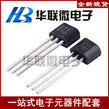���ؼۡ�ZTX653 ZTX753 TO-92 DIODES/��̨ PNP˫�������������