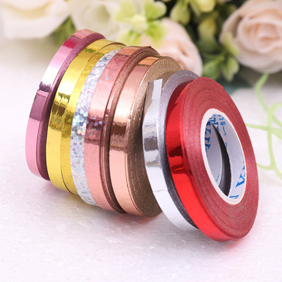 小卷丝带10M*5mm气球 拉旗 吊旗 用贴合彩带 丝带 玫瑰金丝带|ms