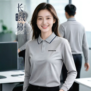 �L��polo����ӡlogo��I��˾�N�ۆT���F�����t�����b�Ļ���