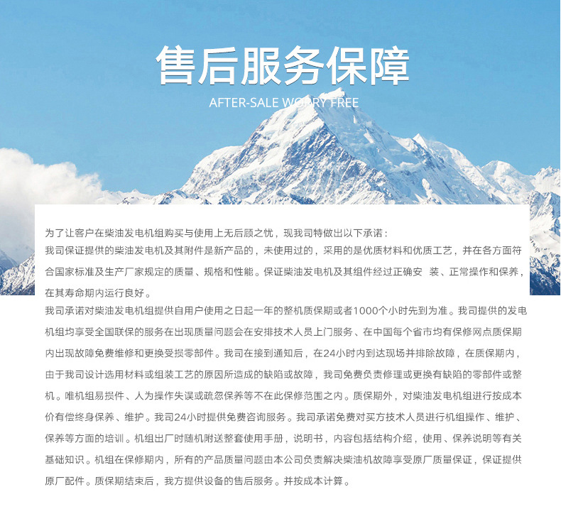 O1CN01YPlTaR1n2hhN4GTly_!!1953