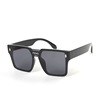 Children's sunglasses suitable for men and women, 2022 collection, Korean style