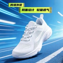 ��Ů���\���ܲ�Ь����41���羳���Qȫ�ƚ�|͸������