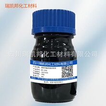 �����÷�������Ԅ�RP-2205���͵������÷�������Ԅ���100g/ƿ