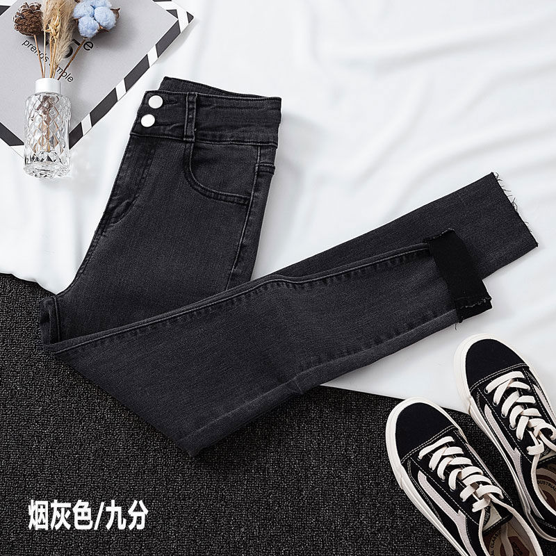 腰牛仔裤女年新秋春显瘦弹力九分紧身小脚裤潮网红|undefined