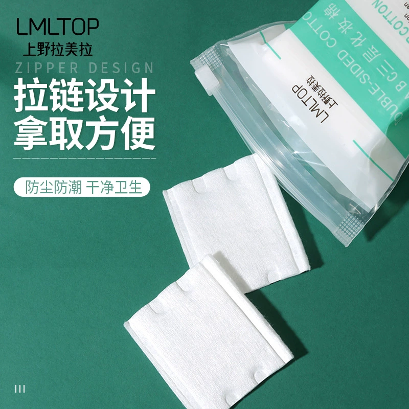 LMLTOP Двусторонние ватные салфетки, ватные диски, увеличенная толщина, 50 штук