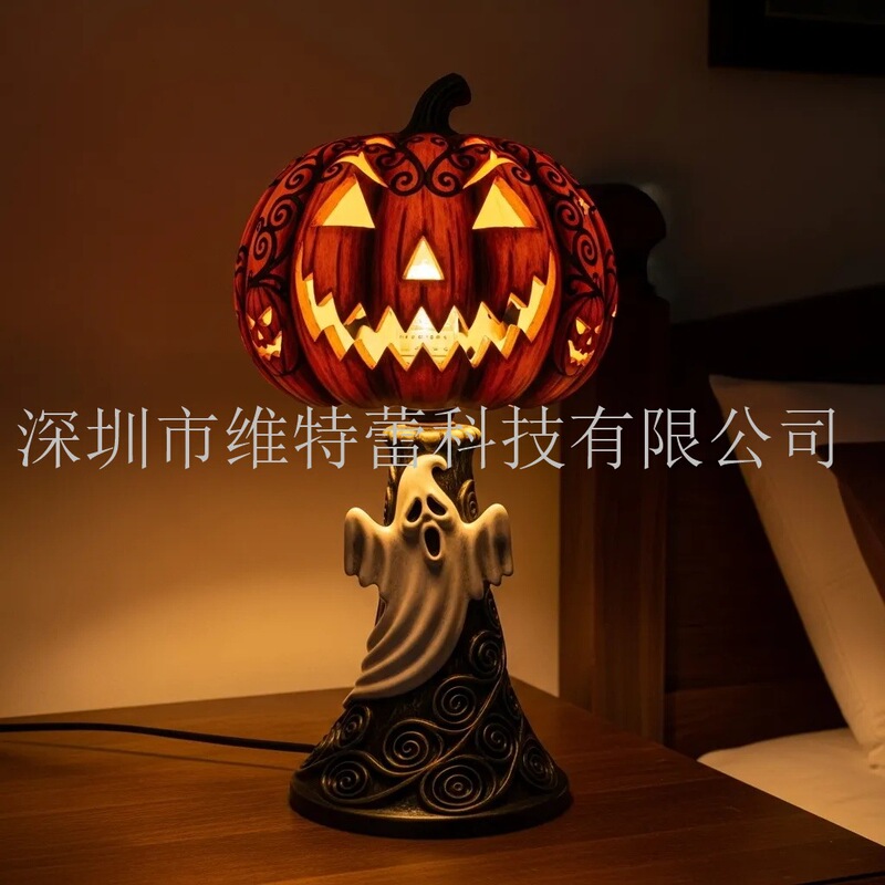 跨境Fun Halloween Table Lamp有趣的万圣节台灯，树脂工艺品摆件|undefined