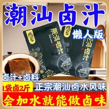 u֭u֭u{ζţuuˮСbu