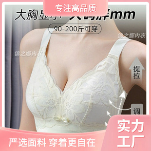 �o�şo�F��ӏS�ϰ�����Ů�ش��@С�۔n���´���mm��a�ո�������