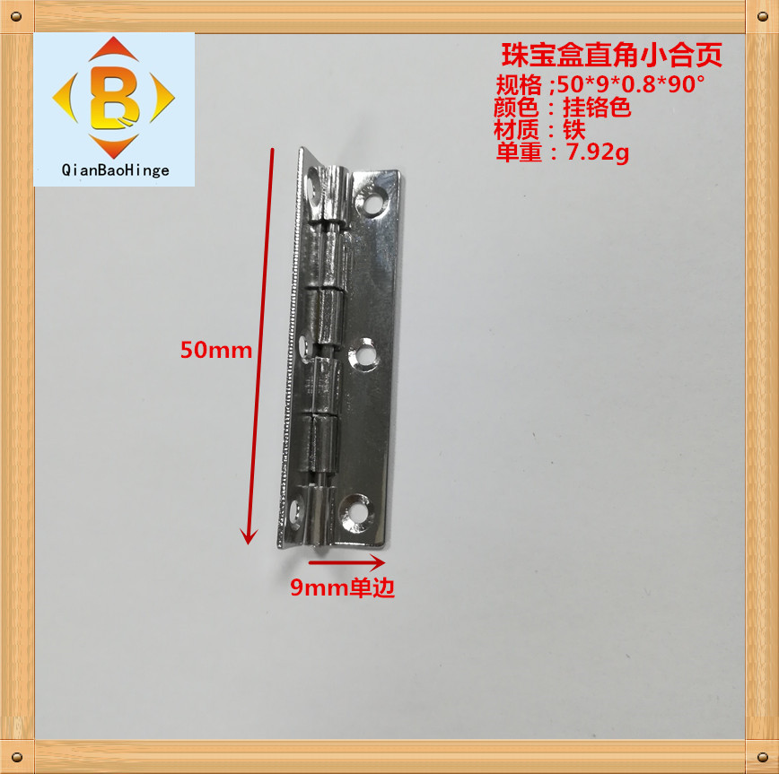 50*9*90 직각 매달려 골드 크롬 니켈