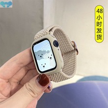 Braided solo loop Band For Apple watch 49mm 41mm 45mm Series