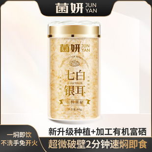 ���l���ӹ����������y���߰��y����ϴ���ݰl�y����2���R���z