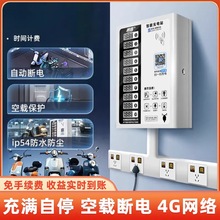 10·����늄�܇��늘��ߴa���ܼ��ó��ⷿС�^��Iˢ��Ͷ�ų��վ