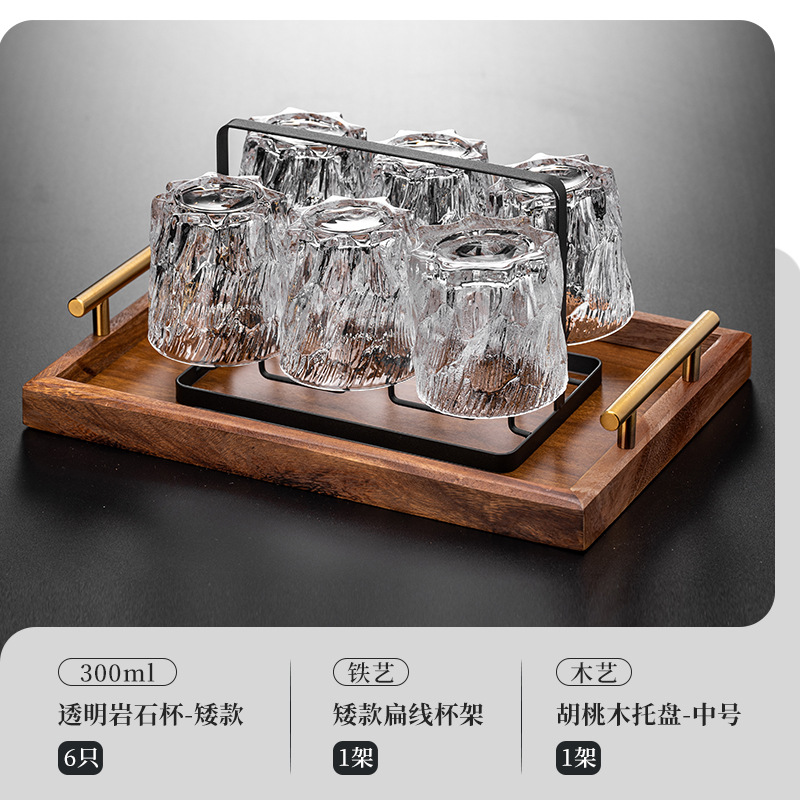Taza Glacier 300ml / 6 + soporte de taza + bandeja de mango de oro