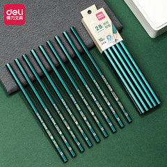 デリ 58104HB/2B 鉛筆 学生用筆記試験用鉛筆 子供用筆記スケッチ用鉛筆 10本入り