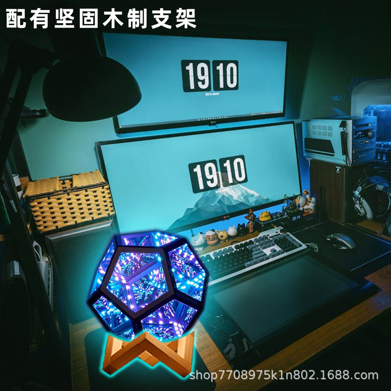 十二面体深淵灯集音律動創意クール星空芸術灯2.4Gリモコンapp雰囲気灯|undefined