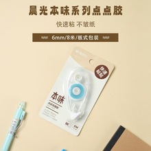 cpz AJD74702ccz ζpz