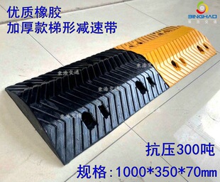 7cm���������z�p�َ��p�����p�ٰ往�ۜp�َ��w�往