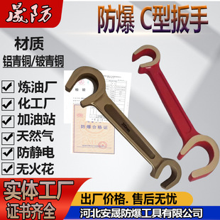 �X���~����C�Ͱ���200mm�p�^C���y�T����F���֟o�𻨹��ߏS��ֱ�I