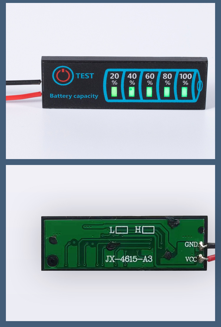 4615套版-页面_11