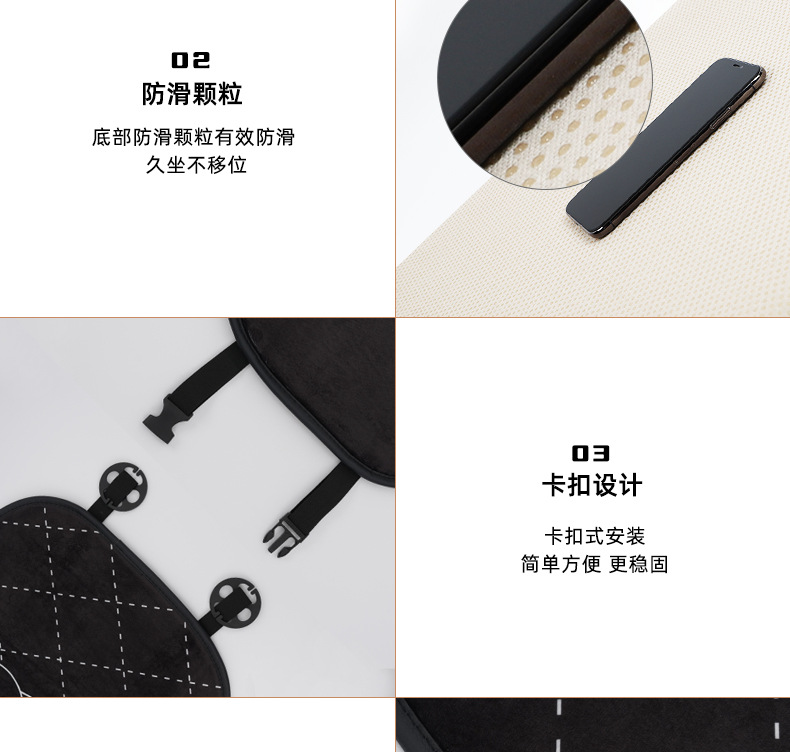 Blue Rain Car Seat Cushion, Plush High-End Camellia Car Seat Cushion, Autumn and Winter Warm and Comfortable Car Seat Cover