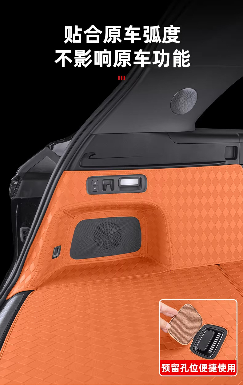 Suitable for 26 New Aito M7 Models, Special Trunk Mat, Full Coverage Interior Decoration Accessories, Practical Accessories and Supplies
