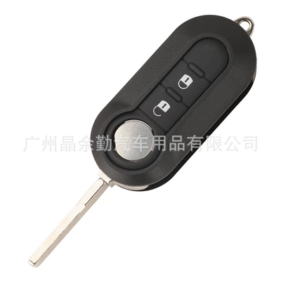 Car Keys – for Fiat FIAT Boyue Iveco