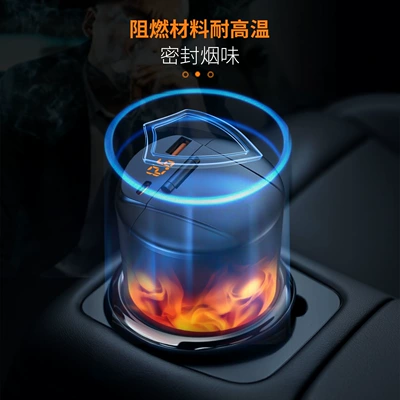 Ashtray with Led Light: Car ashtray