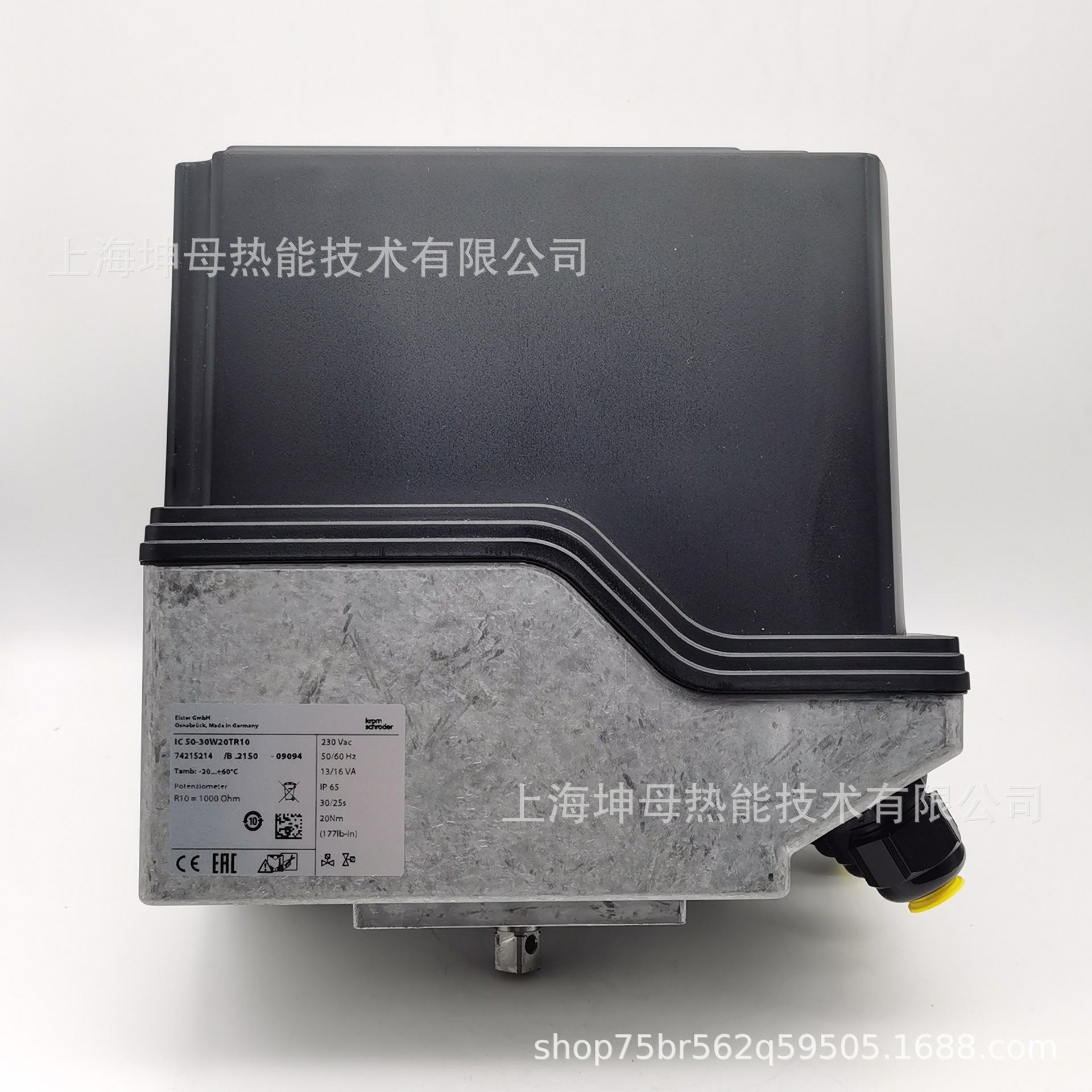 KROM/霍科德电动执行器IC50-30W20TR10