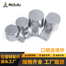 �S�ҹ��I�X�Ͳ�������������B�Ӽ�20/30/40/45������ֱ�ǹ̶���