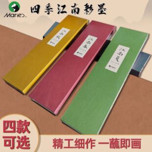 �R��������īϵ�й��w��Ͻ����ļ�����ī֭ī�K12ɫ24ɫ����ī�K