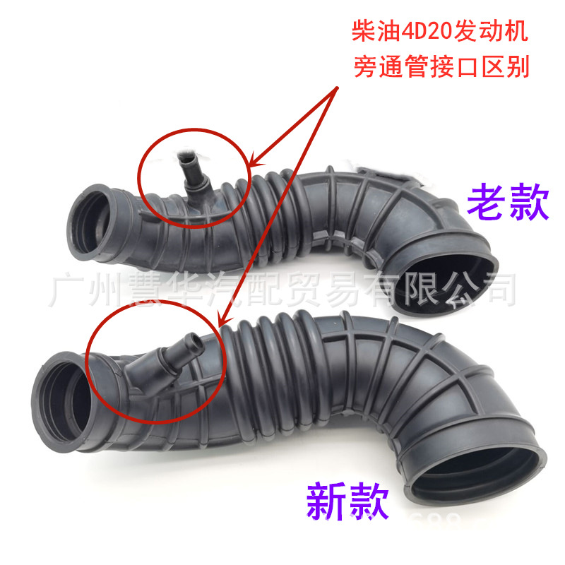 4D20进气管7_副本.jpg