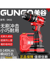 �P��4820������С��ڼ��ö๦����늄ӹ��߳���֘��