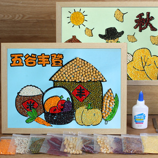 �S�ն����׃�����s�Z�ֹ��׃��@�N����Ʒ�s�Z�S��ճ�N����N��di