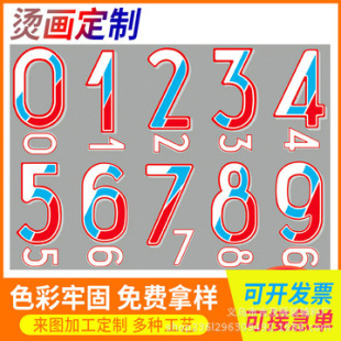 ӡˢЬ����Ь�|LOGO�C�� Ь�ӟ��Dӡ�ˣ�Ь�|�˟��Dӡ��ʽ�C��