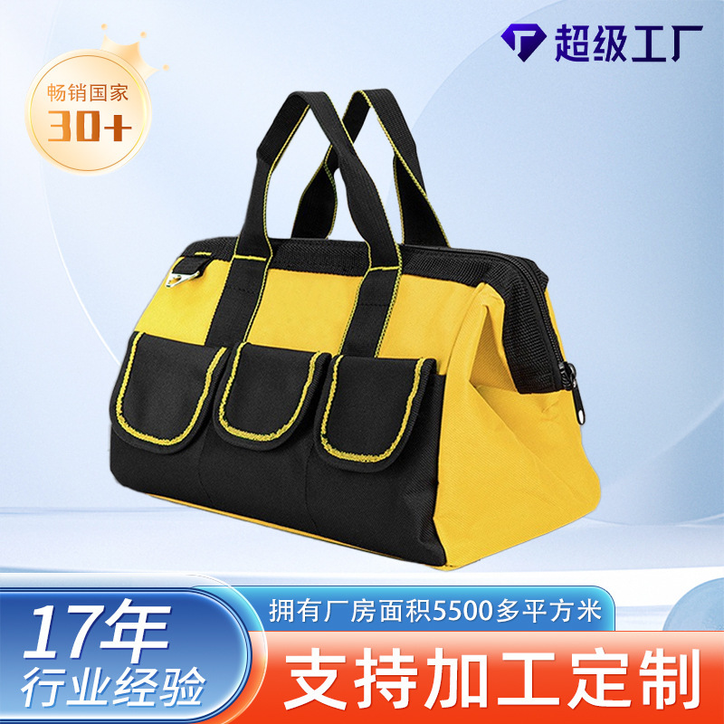 Basic Oxford cloth tool kit storage bag repair bag electrics bag discount messenger bag factory wholesale