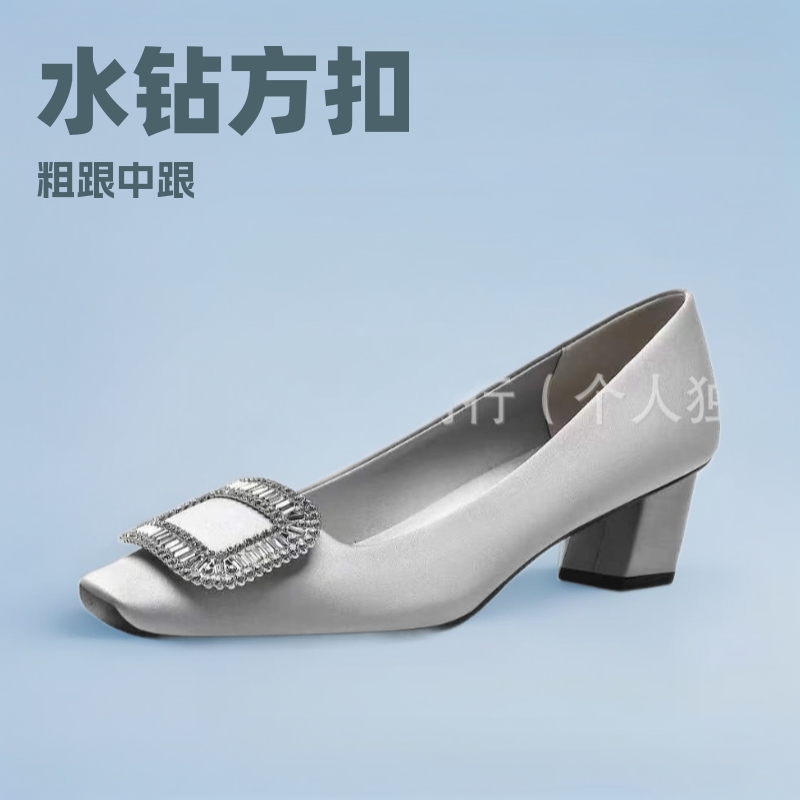 Rhinestone Square Buckle Chunky Heel Single Shoes 2026 New Style Medium Heel Square Toe Single Shoes Satin Flat High Heels Women's Shoes Wedding Shoes