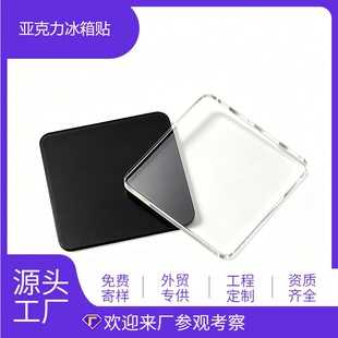 �羳�����͸�������������N ���N���� DIY��Ƭ�b��N