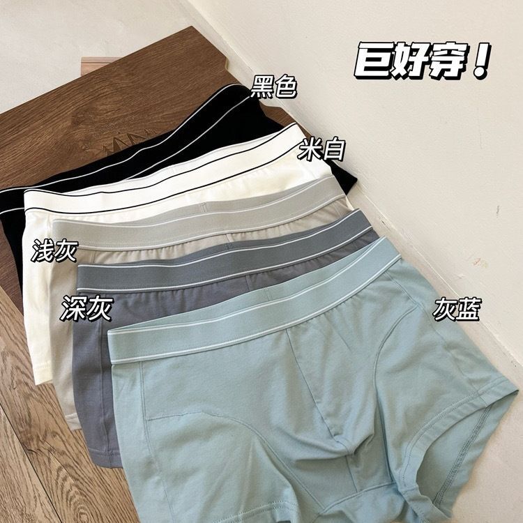 Sports Pure Cotton Underwear Breathable Soft and Comfortable Men's Boxer Underwear Mid-Waist Solid Color Teenager Boxer Shorts