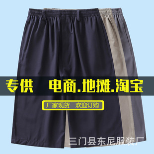 ��ʿ�̿��ļ�����ٸɱ��zɣ�Q�z��ѝ����͸�����������z���eѝ