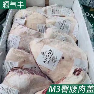 �����������w1265�S�W���{ԭ��ţ�����͏dţ�ⰲ��˹���M3С����