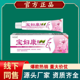 ���B�`���D��Ů�Բݱ���ֲ����־��坍��ζ