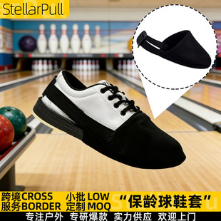 Bowling Shoe Slider���g������Ь��ǰ������Ь���K ���g��Ь����