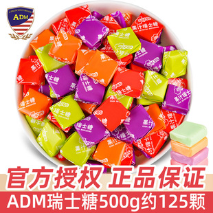 ADM��ʿ�ǻ��ˮ��ζܛ��ɢ�bϲ�ǻ���ʲ�\�����e����ǹ�С��ʳ