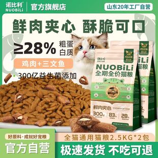 �Z������؈��؈ͨ���r��A��ȫ�r�����~ζ�I�B�pƴ�r��A�ļZ