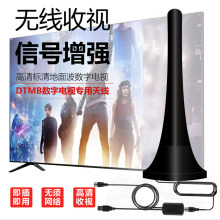 �������P�ҕ�쾀�҃ȵ��沨܇�ddtmb�쾀���Ldvb-t2�쾀���Ŵ���