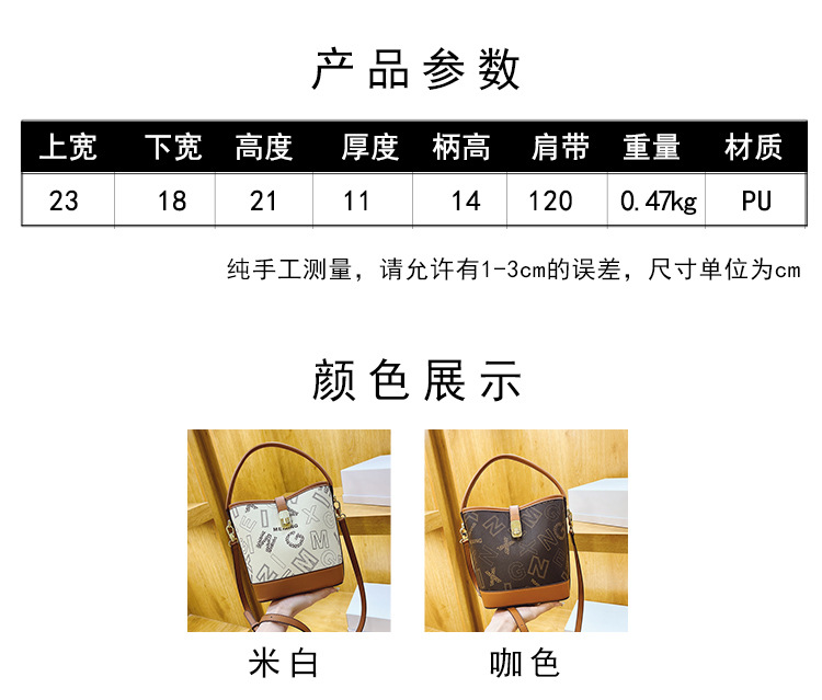 Borsa a tracolla monospalla classica versatile di vendita calda da donna 2023 con lettera stampata nuova_voghion.com
