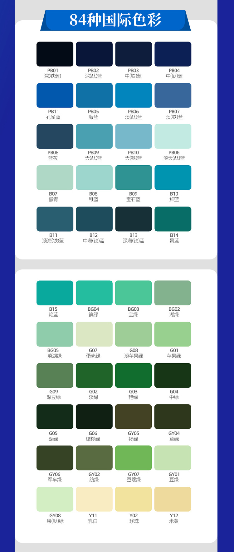 Mike camouflage self-painting hand-painted special paint camouflage paint anti-rust paint camouflage paint 350ml customizable