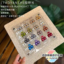 �z����16ɫ�����K�����b�����z���ܱ��W�㙉���̽����D����Ƭ